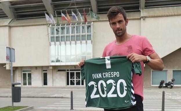 El portero cántabro Iván Crespo