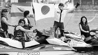 MOTOS ACUÁTICAS / Marichalar culmina su épica travesía en los mares de China y Japón/