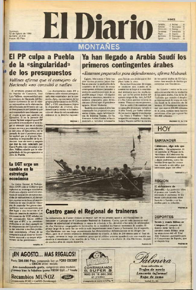 Tal día como hoy en 1990