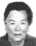 DOÑA AMELIA FERNÁNDEZ TUERO