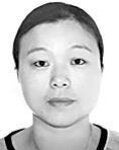 DOÑA XIAONA XIA