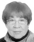 DOÑA ELOÍSA COLLANTES RASILLA