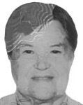 DOÑA VICENTA RUIZ MANTILLA