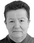 DOÑA MARÍA JESÚS RUIZ PEÑA