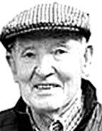 Frutos González López