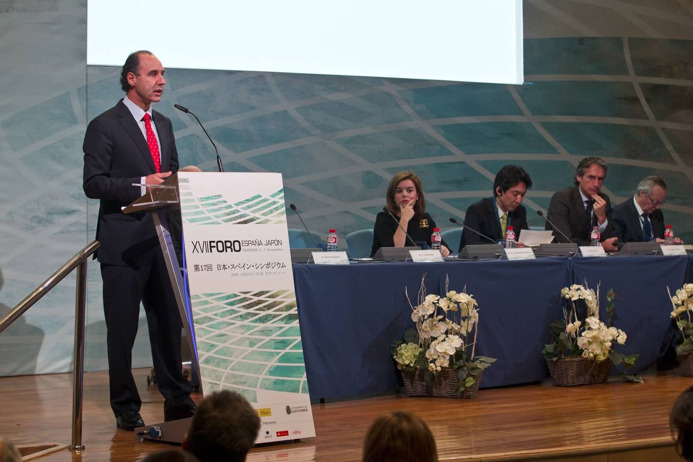 XVII Foro España Japón