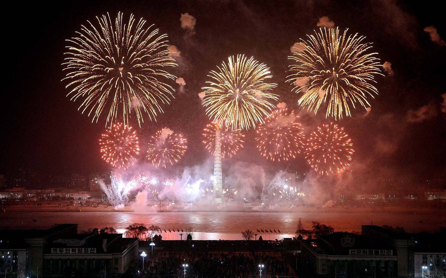 Celebraciones en Corea del Norte