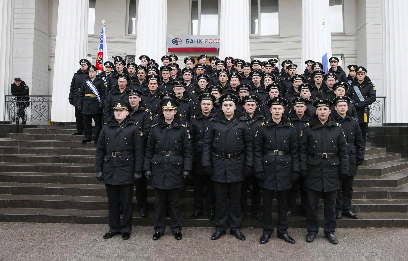 Aniversario de la anexión