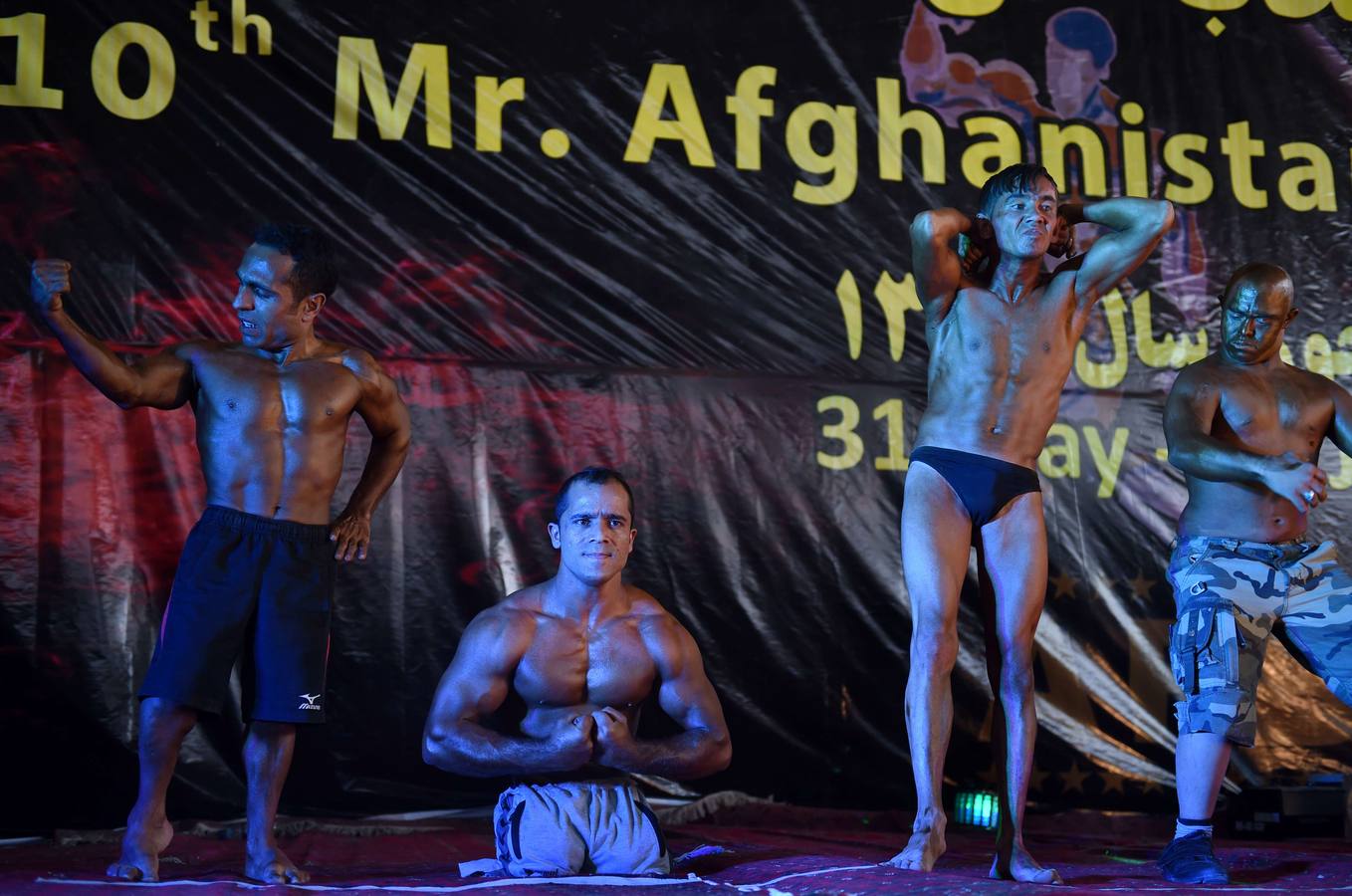 Culto al cuerpo en Afganistán