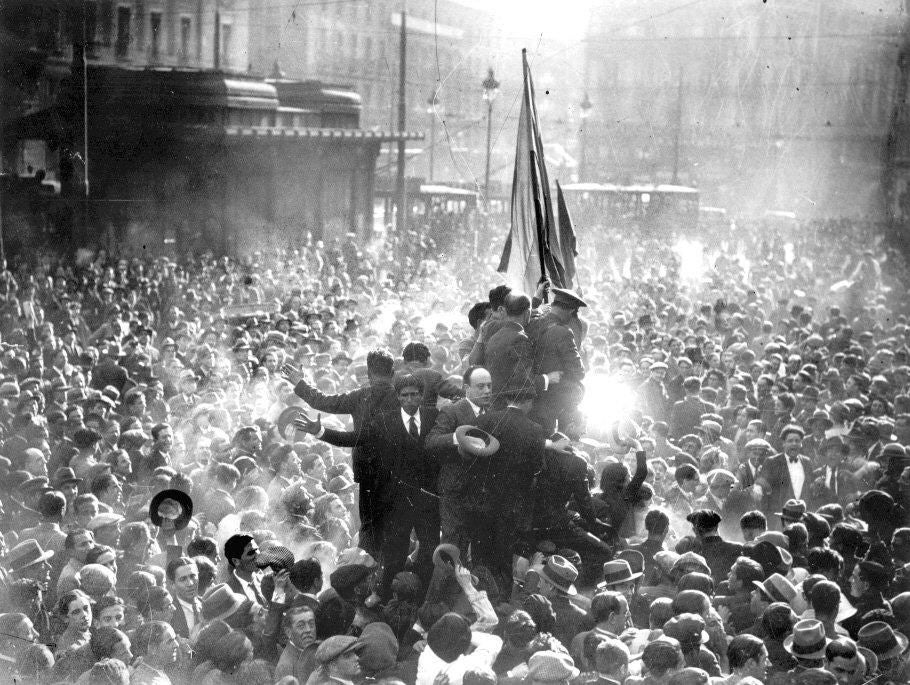 Aniversario de la proclamación de la II República Española