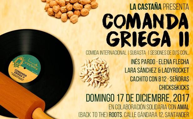 Gastronomía, música y solidaridad en la Comanda Griega II