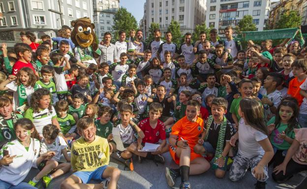 La afición del Racing también tiene cantera