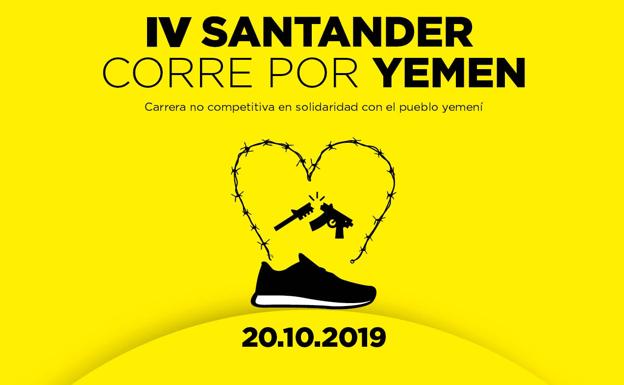 Amnistía Internacional celebrará el 20 de octubre la carrera 'Santander corre por Yemen'
