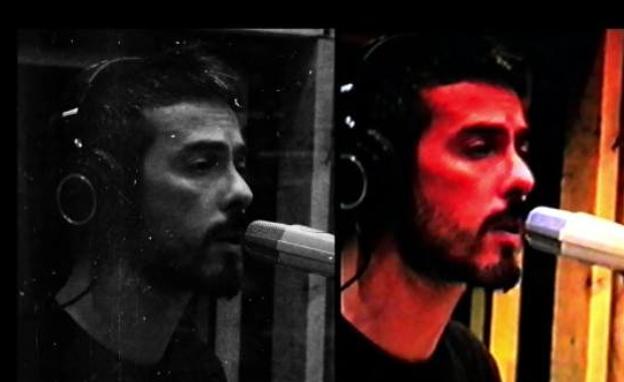 Vetusta Morla publican 'Deséame Suerte – MDSL' en imágenes