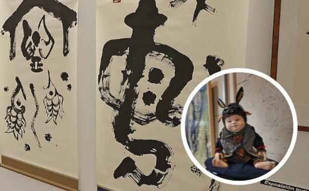 La caligrafía del arte japonés traza Comillas