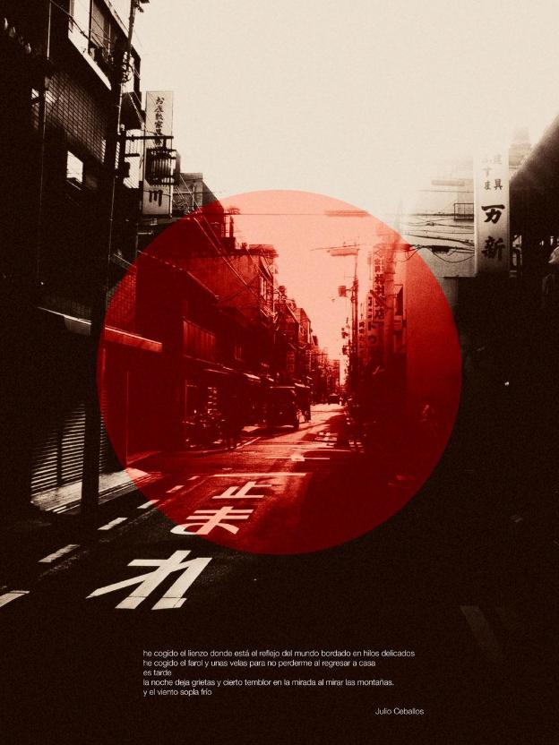 El crisantemo y la espada