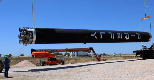 Astroland prosigue con su estrategia disruptiva y ultima el envío de dos satélites al espacio