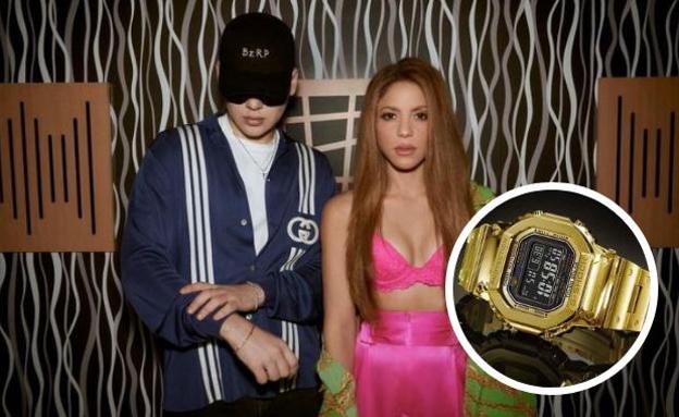 Shakira, atenta a este reloj Casio que cuesta más que un Rolex