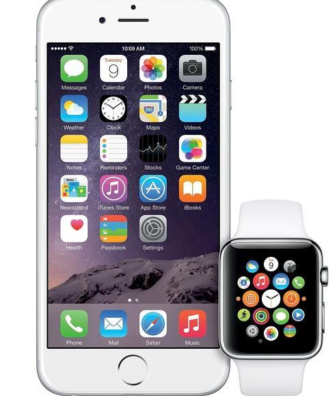 El Apple Watch llegará a España el 26 de junio