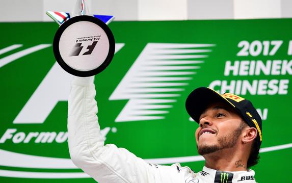 Hamilton ya gana en 2017