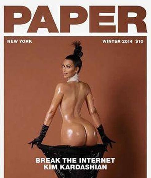Kim Kardashian mostró su trasero por amor al arte